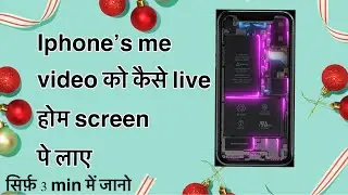 iOS 14 - Set Video as iPhone LOCK SCREEN Wallpaper  |hindi