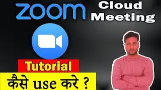 Zoom App Tutorial in Hindi 🔥🔥 Zoom App Kaise Use kare? Zoom App Screen Share & Start New Meeting
