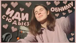 разгрузка после сочинения \\ нету нг настроения \\ егэ, экзамены \\ мОтИвЕйШн