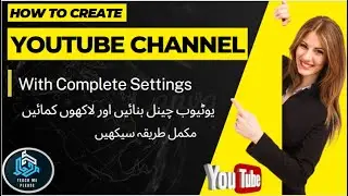 Youtube Channel kaise banaye | youtube channel kaise banaen | how to create a Youtube channel 2023
