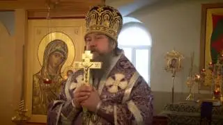 Проповедь епископа Максима на Литургии в Сезеновском Иоанно-Казанском женском монастыре