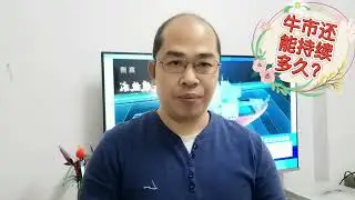 四季度消费高潮，物流板块走出底部机会满满