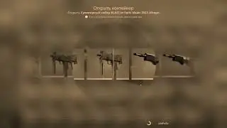 +Desert Hydra самый везучий (перезалив)  700000р