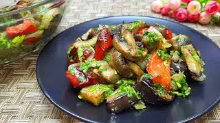 THIS IS JUST THE BOMB! Eggplant SALAD for every day! The most delicious Eggplant Salad recipe!