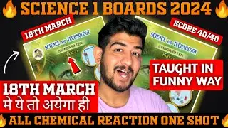 science 1 important questions class 10 2024 state board wale ssc science 1 important questions