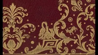 Французские книжные переплеты эпохи Дени Дидро