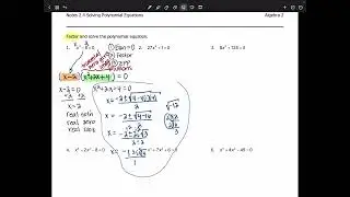 Alg2 2 4A Solving Sum and Diff Cubes by Factoring