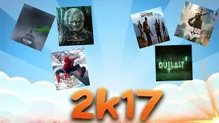 Самые ожидаемые фильмы и игры в 2017 году!