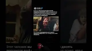 Безумная энергия молодого Мэттью Макконахи