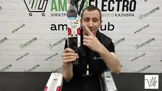 Как выбрать сетевой фильтр?
