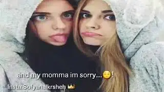 ريمكس اغنيه down 🏃