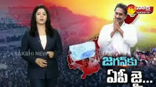 Jagan next cm confirmed by Ap people by survey of India today