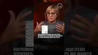Я вижу прекрасные результаты от этого #shorts