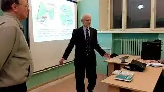 Буртаев Ю.В. - Феноменологическая модель электрона  (вопросы и обсуждение)