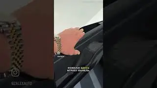Tesla Cybertrack