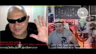 Вова со Львова | Вскрытие Пркажет | Сошёл с Орбиты | Невини Пуха