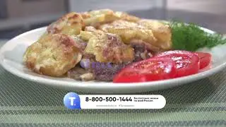 Кассероль 5 в 1 с корзиной для фритюра и пароваркой