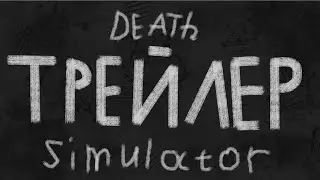 Трейлер по моей игре в roblox