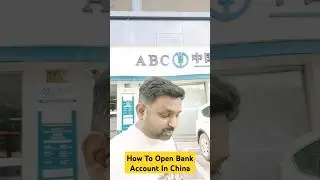 How To Open Bank Account In China/ Import From China To India  #import #importfromchina #alibaba