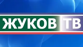 Передача от 23 июня 2023