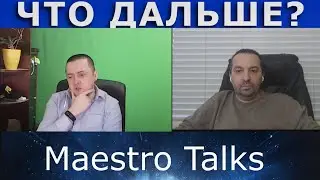 No Faith Left? A Conversation with a Ukrainian Blogger.