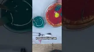 Как сделать листики в мыле-желе? Разные способы🌿 