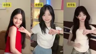 不同年龄的穿搭