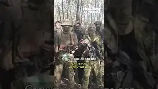 Черкесы на службе у своих палачей 