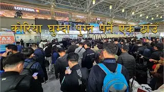 कोरियामा पुग्नै पर्ने यो ठाउँ | Ikea Furniture World in Korea