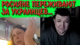 2 в 1. Биполярочка + Супер воин. | Чат рулетка 