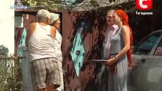 Тройное убийство на Херсонщине - Битва экстрасенсов - Сезон 11 - Выпуск 4 - часть 2