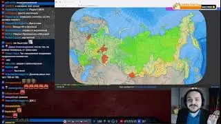 Жмиль проходит тест на знание регионов рф