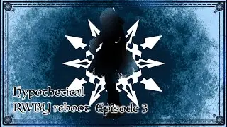 [Ep 3] Songbird in a golden cage || Redesigning Weiss || Hypothetical RWBY reboot