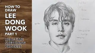 How to draw Lee Dong Wook portrait ✏️ Part 1 - Real-time sketching process  | kaorumap