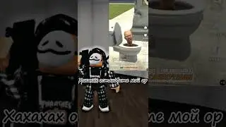 Остановите мой ор🤣 #shortvideoviral #тренд #рекомендации #тренд #ржака