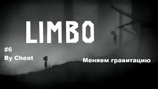 Инди-игры со смыслом - Limbo #6 Меняем гравитацию