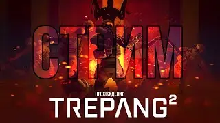 Trepang2 Part 2