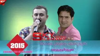 Sherwan Abdulla & Karwan Xabaty-Talafon Maka-2015