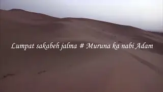 Nadhoman Syafaat Lumpat Sakabeh Jalma | Nadhoman Pupujian Bahasa Sunda
