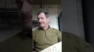 Аварская песня