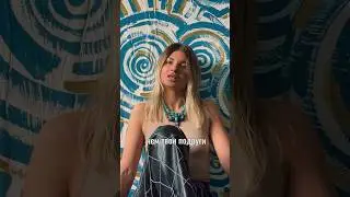 LEPNINA показала фрагмент следующего трека, который выйдет в марте 😍 Как тебе? 
