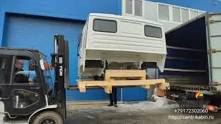 Кабина Камаз 43118 в Сургут. ЦЕНТР КАБИН.