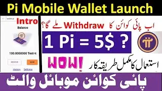 Pi Wallet Launch | Pi browser with Pi network wallet | how to create Pi wallet | wallet app |Learnum