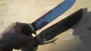 Большой тисак!