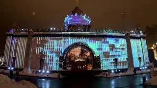 ВДНХ 2024 (выставка достижений народного хозяйства). Там Где Мы.