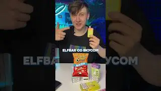 ELF BAR CHEETOS... or not?!🧐