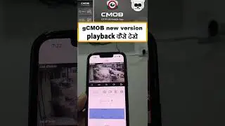 gcmob new version playback | gcmob recording kaise dekhe