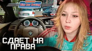 MORPHY TAKES HIS DRIVING DRIVE TEST AT CITY CAR DRIVING