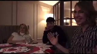 Игра 