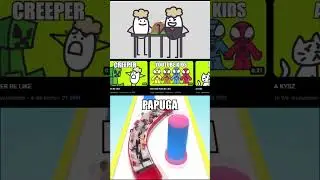 PAPUGA